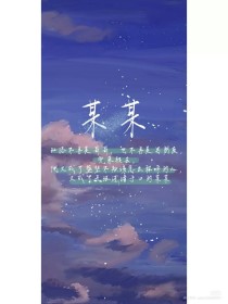 海角社区双胞胎女儿